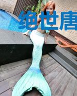 绝世唐门之穿越成霍雨浩哥哥