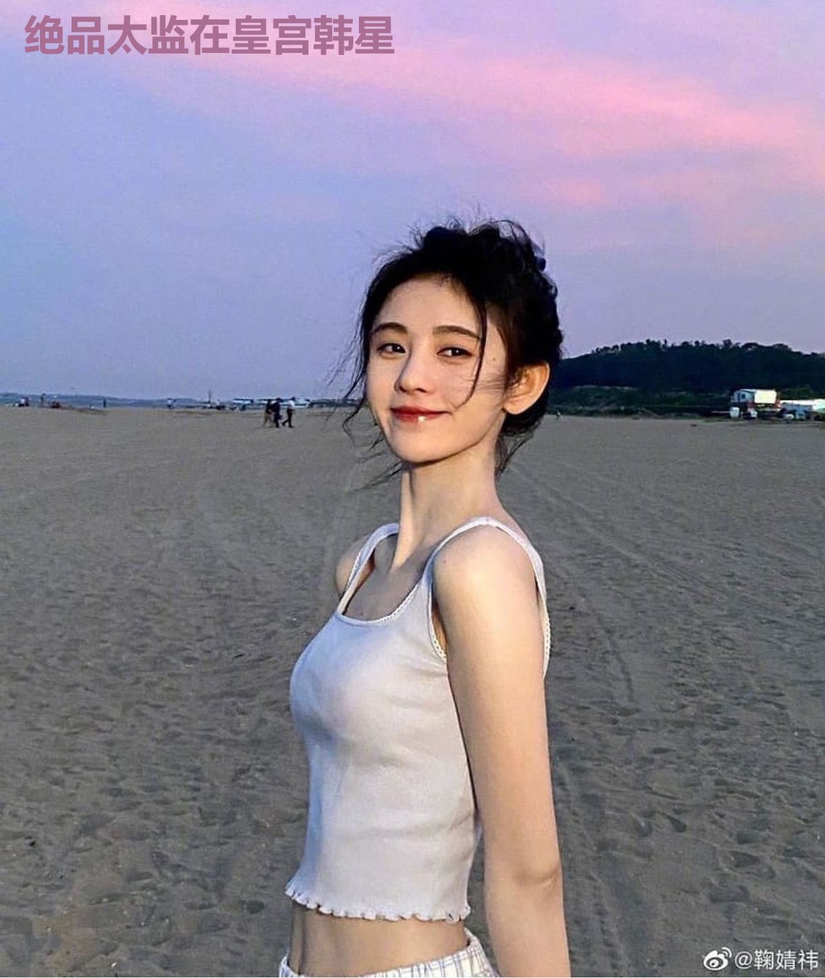 绝品太监在皇宫韩星