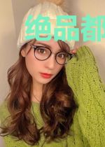 绝品都市仙尊张易