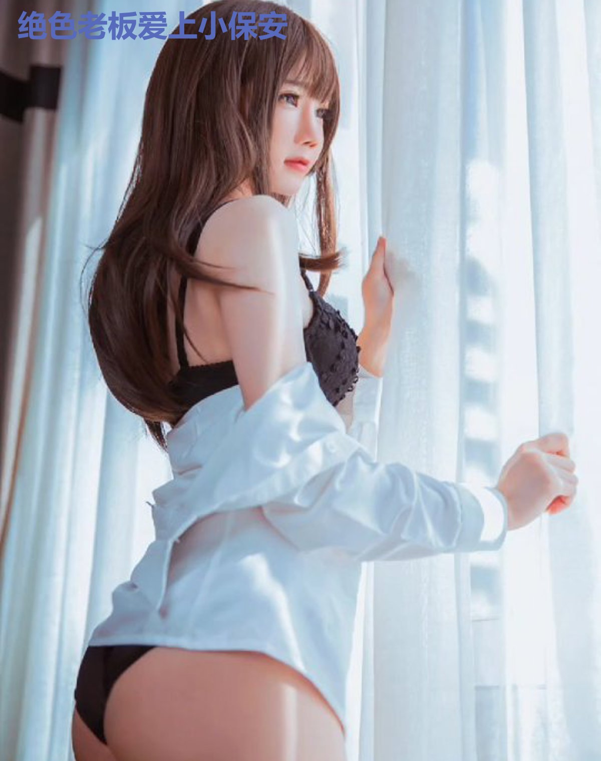 绝色老板爱上小保安