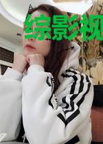 综影视:男配生存日常