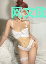 网文助写系统一苍龙变