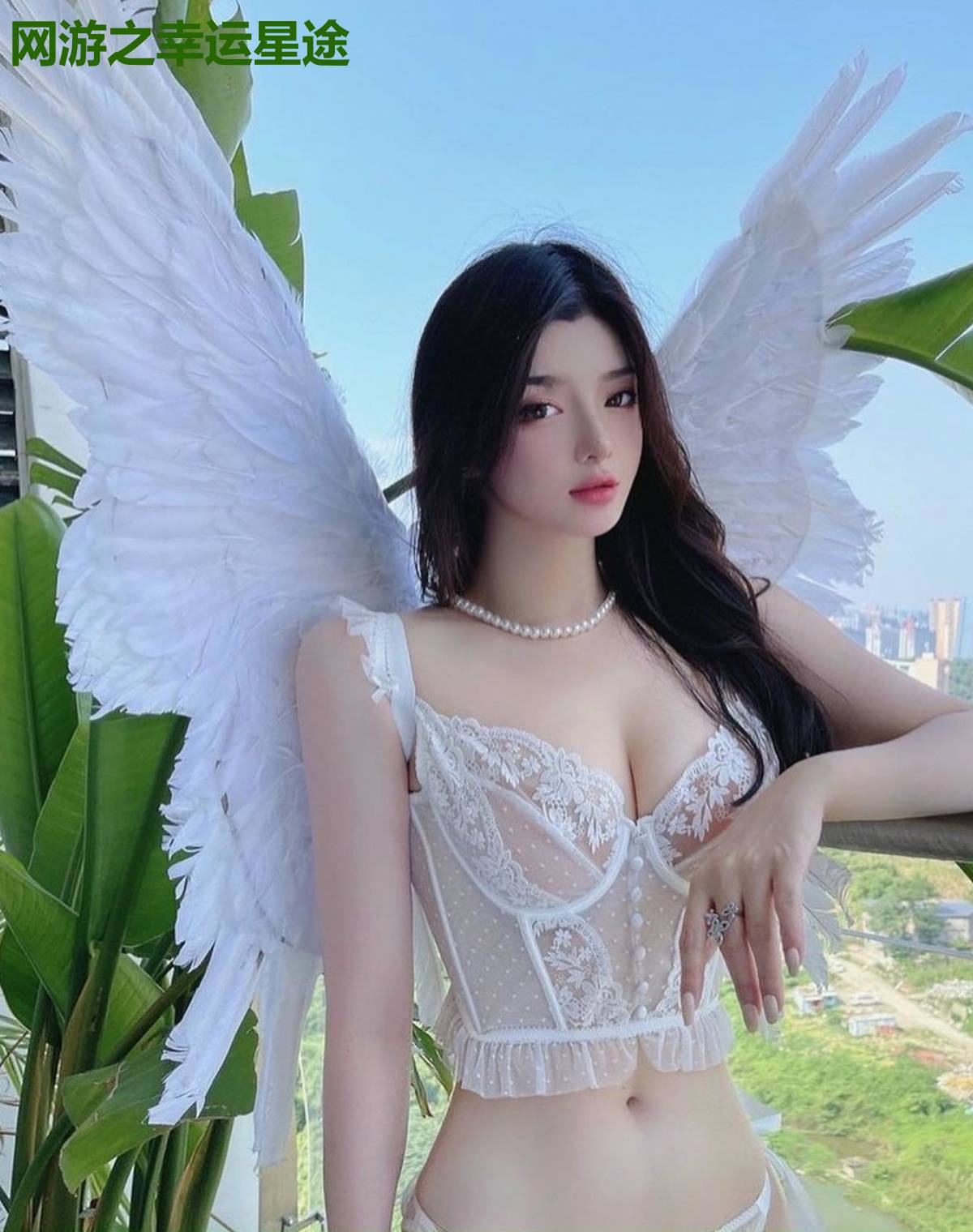 网游之幸运星途