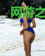 网游之英俊的死灵法师