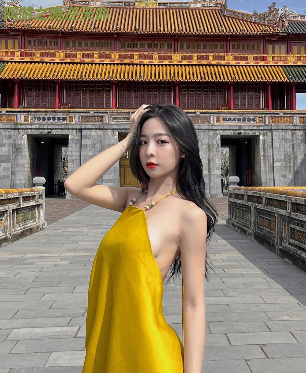 网游之隐逆天命