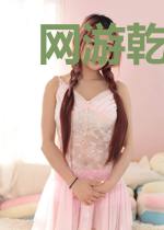 网游乾坤无极