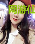 网游仙武之帝临天下