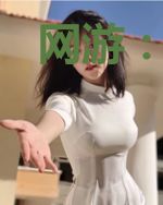 网游：三国之神话降临