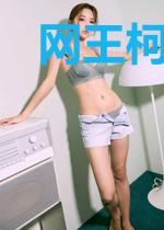网王柯南之炫丽的双子