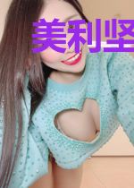 美利坚往事1988
