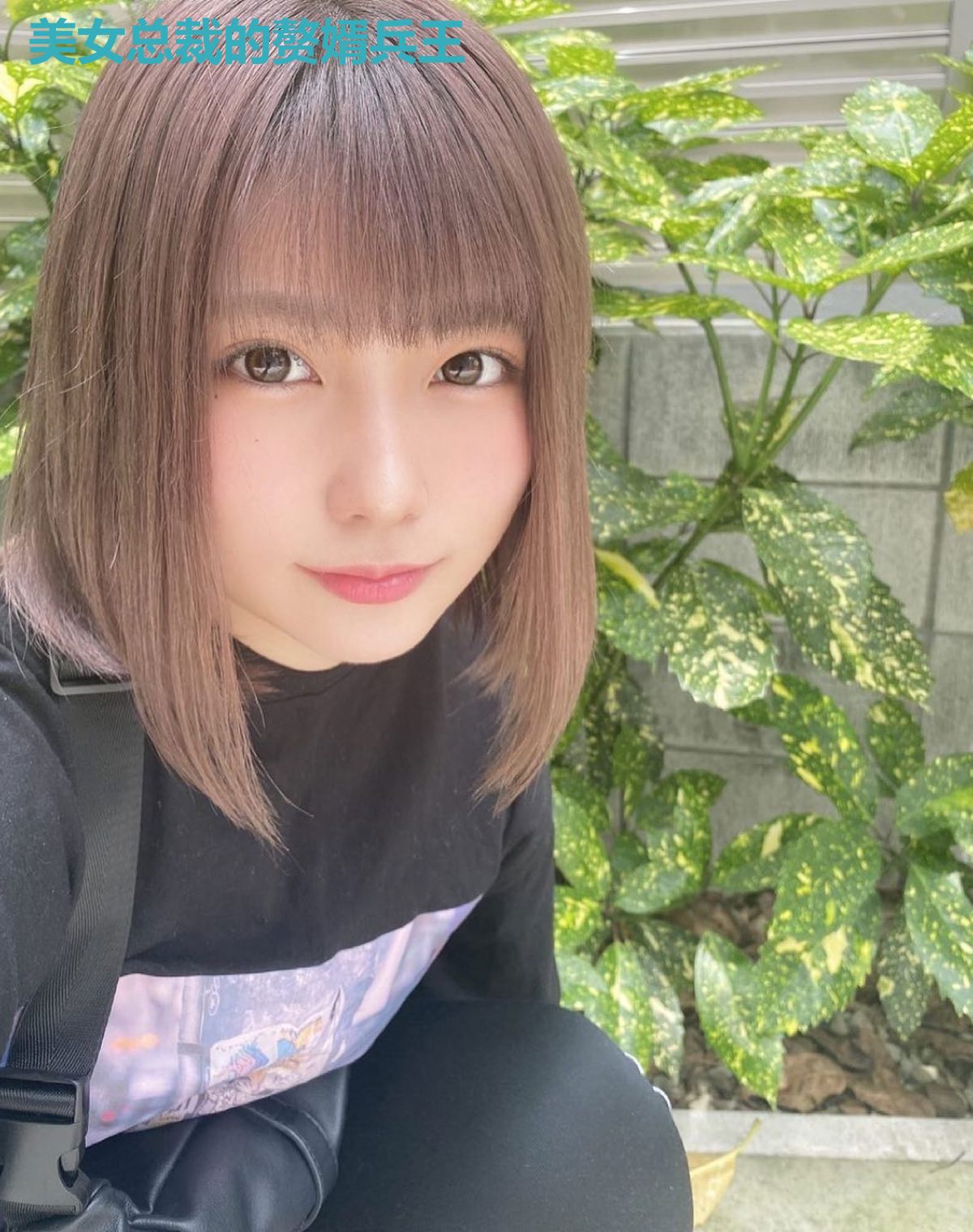 美女总裁的赘婿兵王