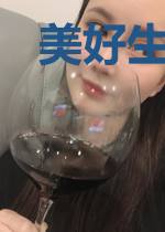 美好生活从种田开始