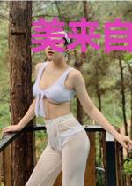 美来自梅宝莲
