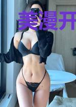 美漫开始穿梭诸天