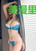 美漫里的变形金刚