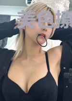 美色撩人[快穿]