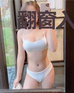 翻窗入室:萌妻送上门