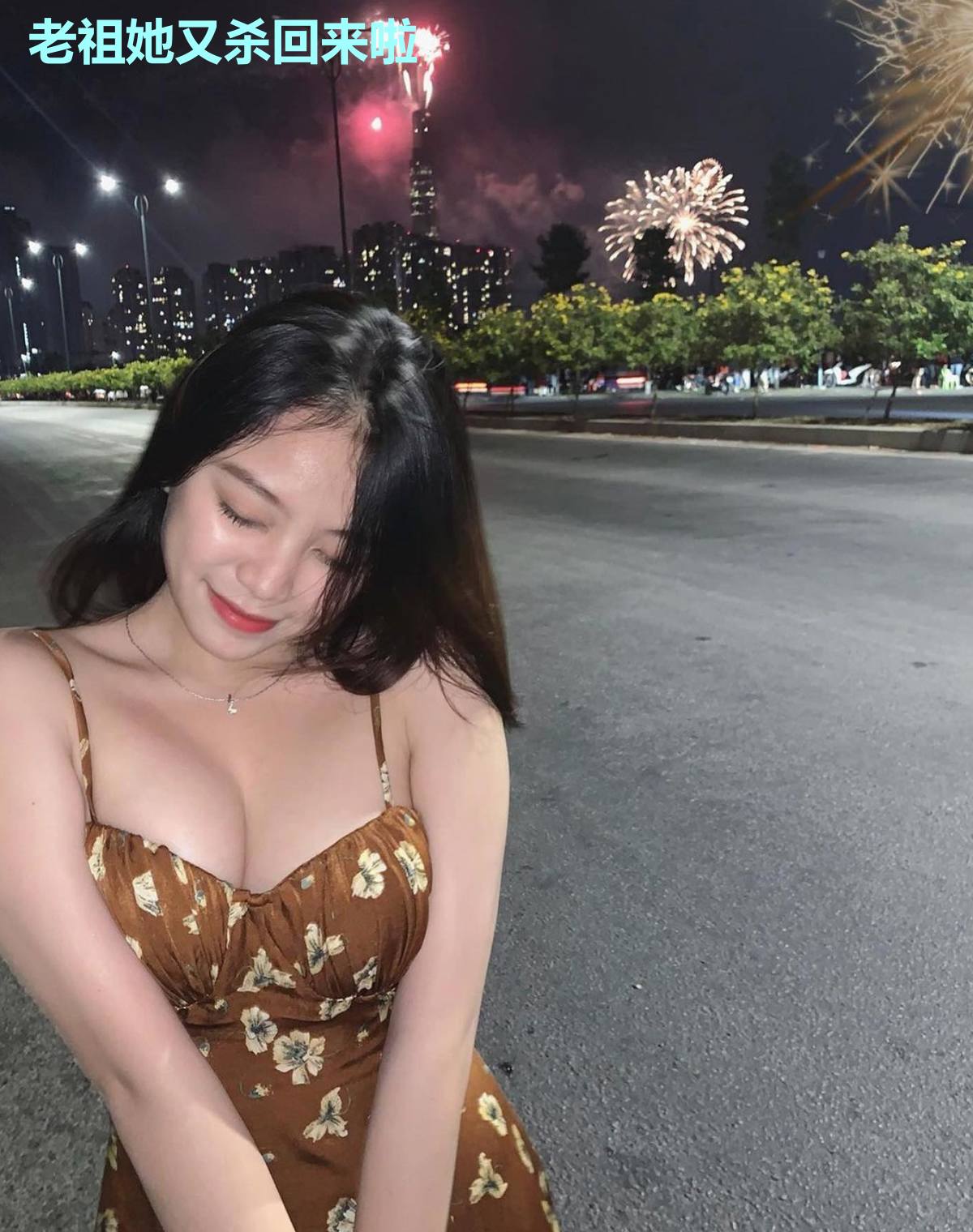 老祖她又杀回来啦