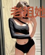 老祖她靠快穿修仙成神