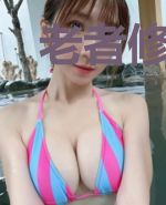 老者修仙路