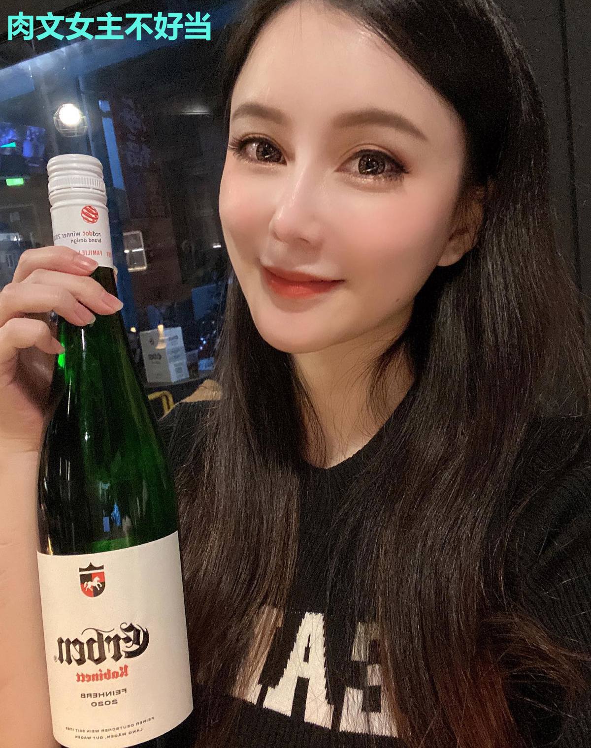 肉文女主不好当