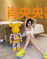 肖央央霍严爵
