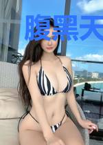 腹黑天才宝宝：爹地，妈咪要劫婚
