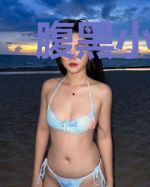 腹黑小叔,别乱来