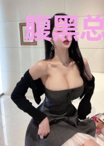 腹黑总裁追逃妻