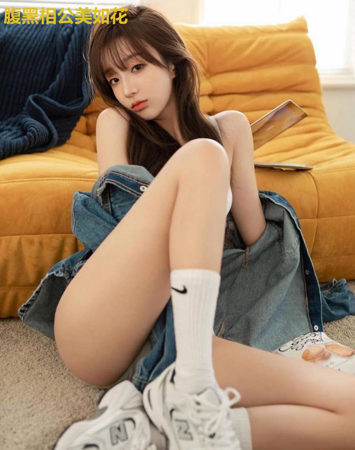 腹黑相公美如花