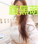 腹黑萌宝：大牌妈咪不二嫁