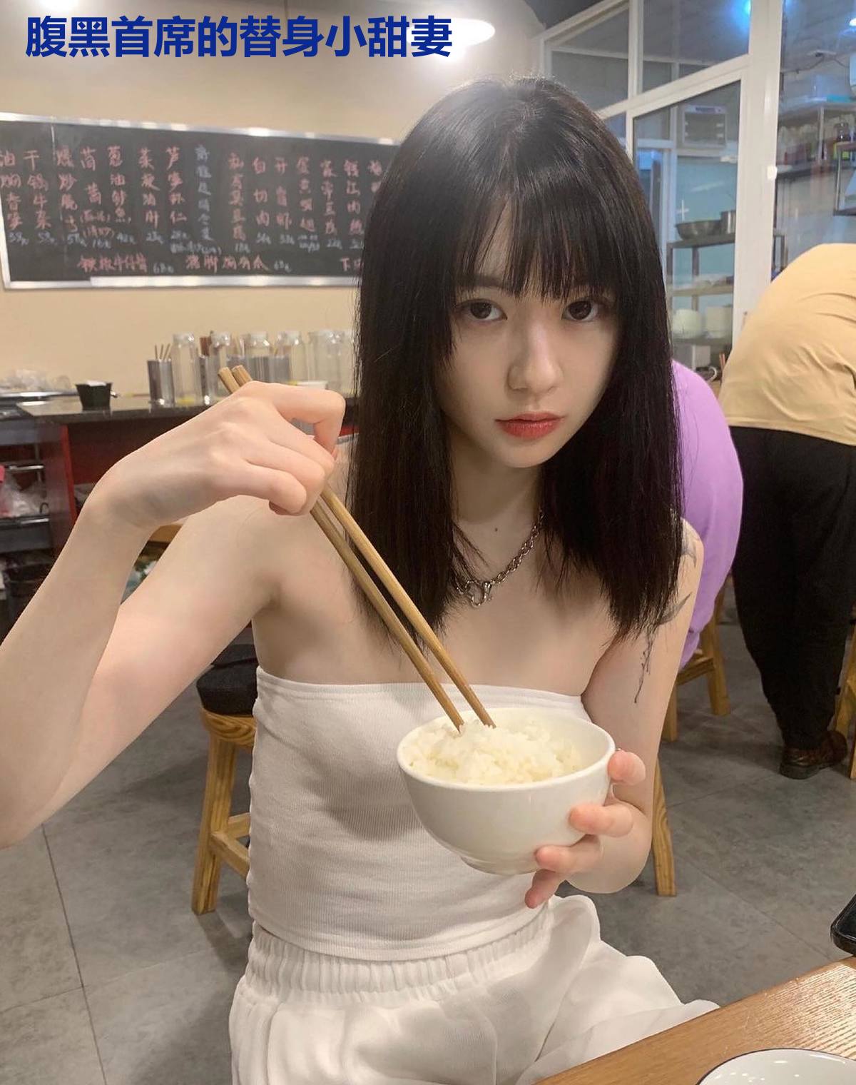 腹黑首席的替身小甜妻