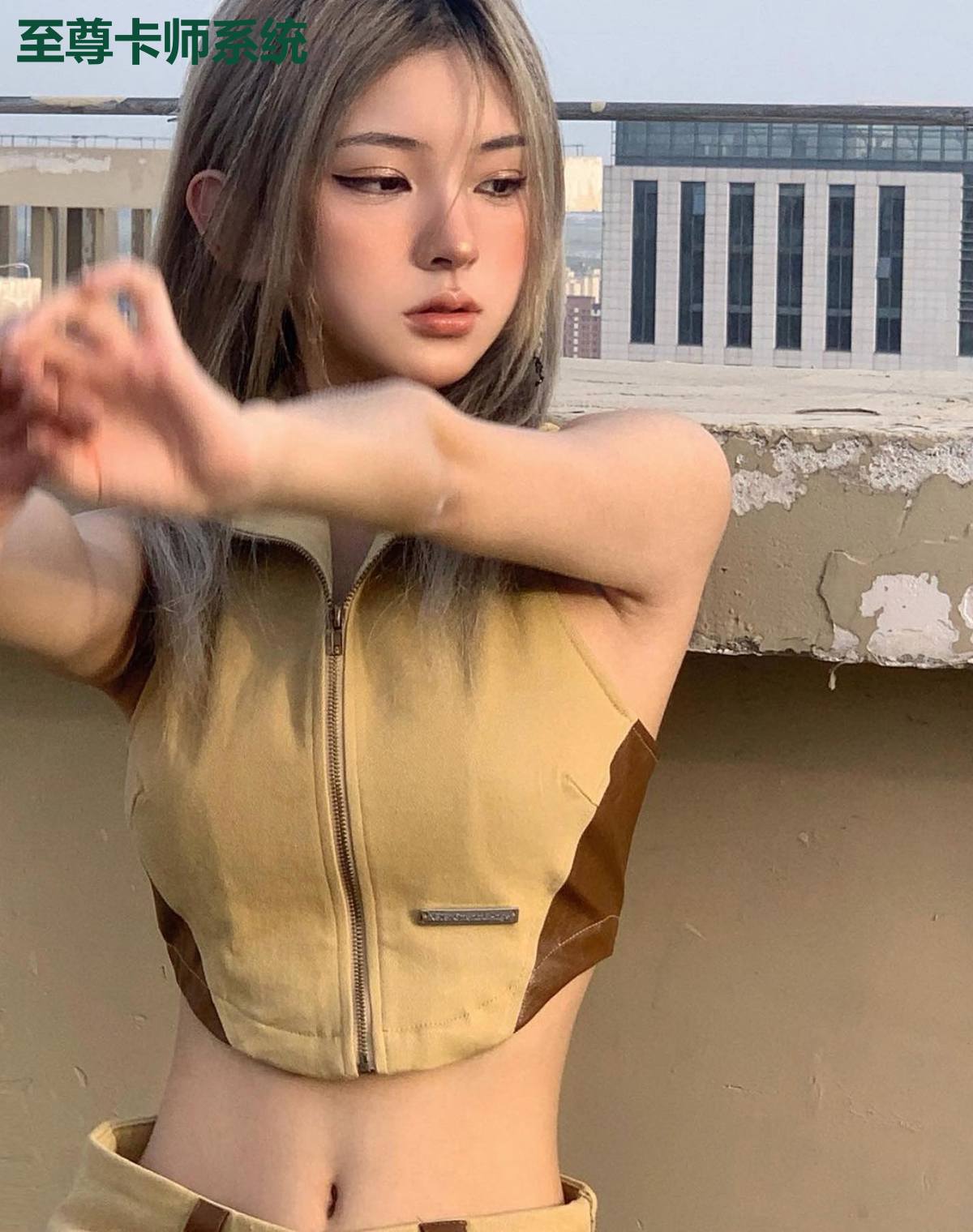 至尊卡师系统