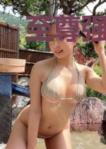 至尊强少在校园
