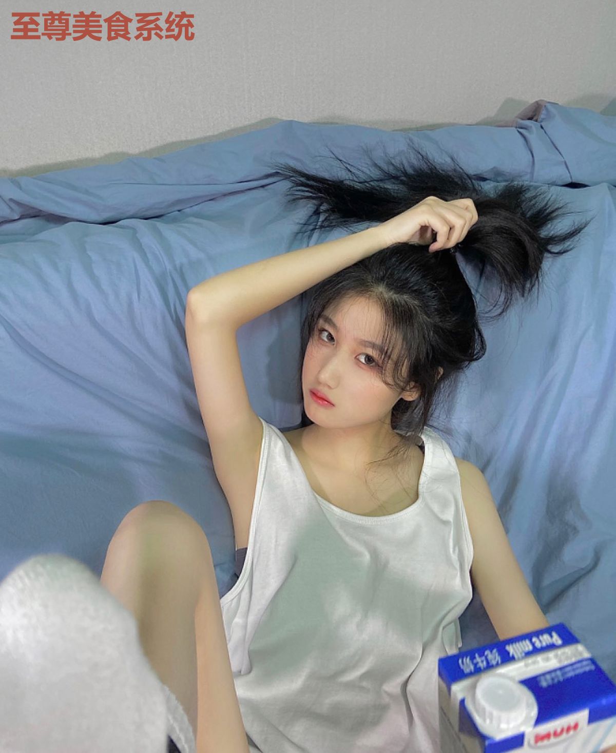 至尊美食系统