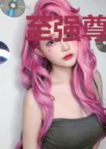 至强尊帅洛尘