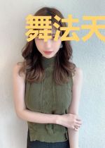 舞法天女之孑然一身