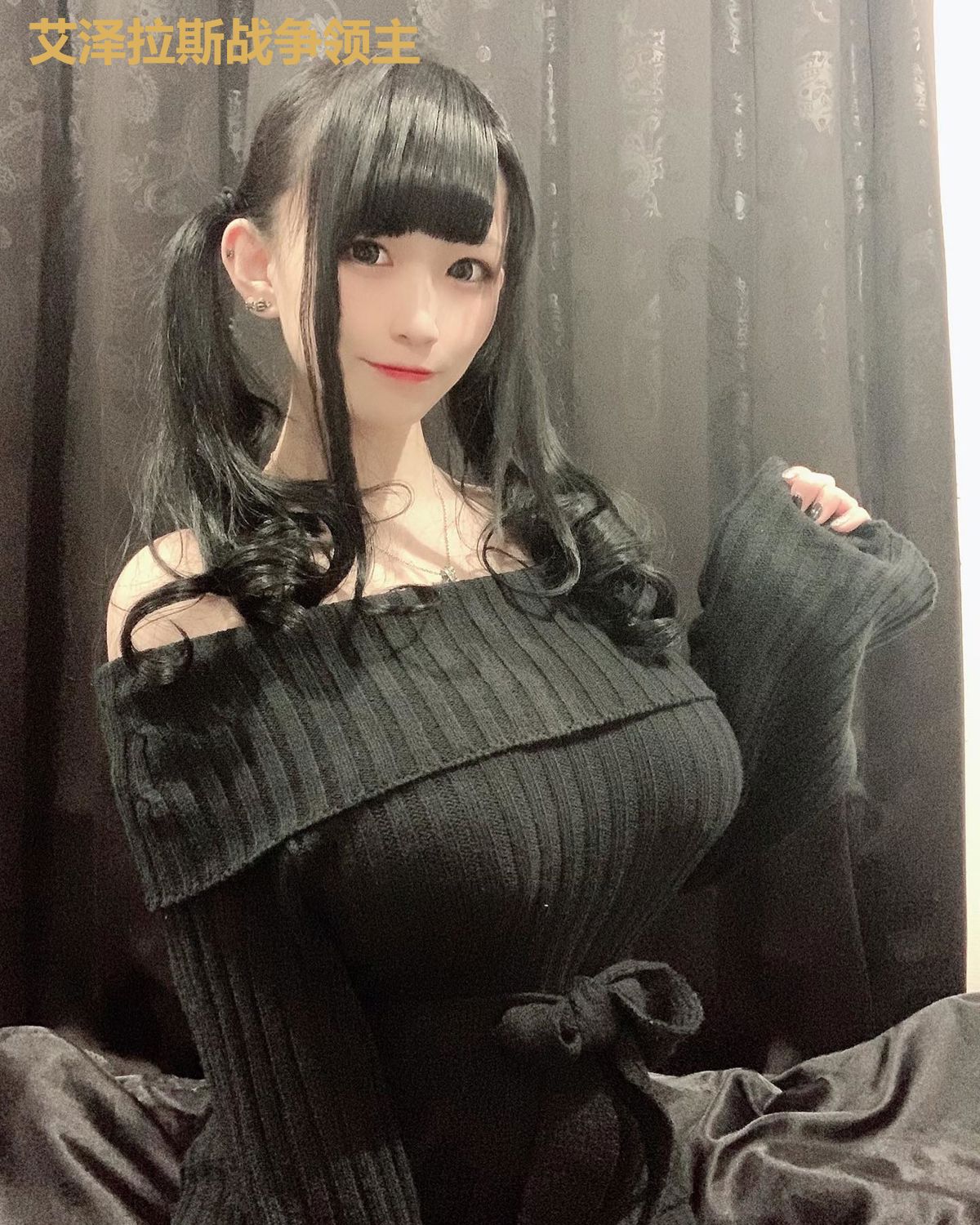 艾泽拉斯战争领主