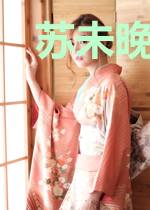 苏未晚凤凌溯