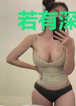若有深情不可言