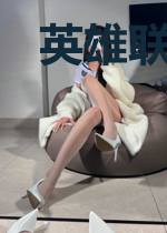 英雄联盟之七百年后