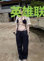 英雄联盟之娇稚王者