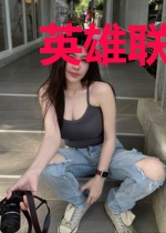 英雄联盟之战役