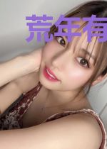 荒年有商场，恶婆婆带全村致富