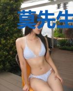 莫先生,宠妻你最行