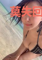 莫失回忆莫忘流年