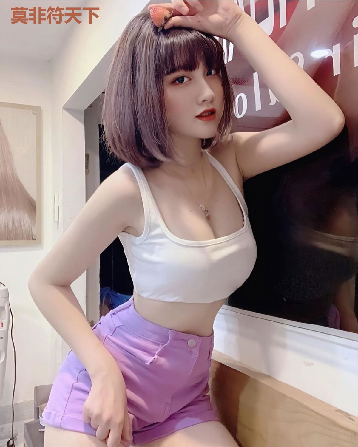 莫非符天下