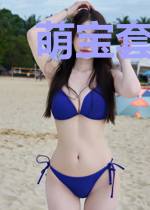 萌宝套路深：爹地你哄我