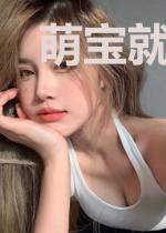 萌宝就位，爹地请接招傅霆轩