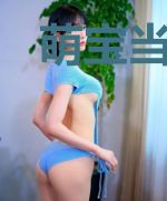 萌宝当家,总裁老公超给力